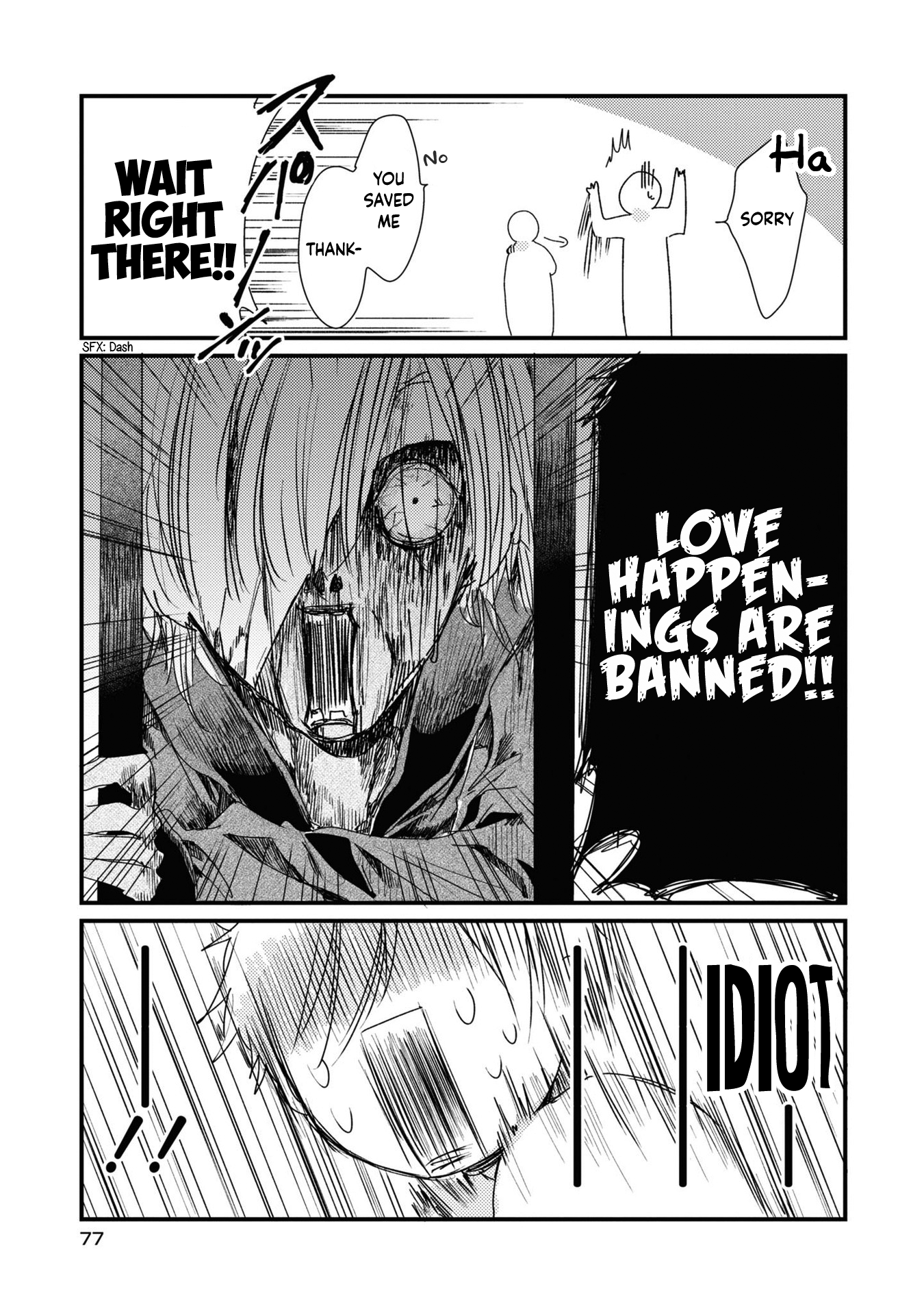 My first love childhood friend is back as a zombie!? Chapter 4 10